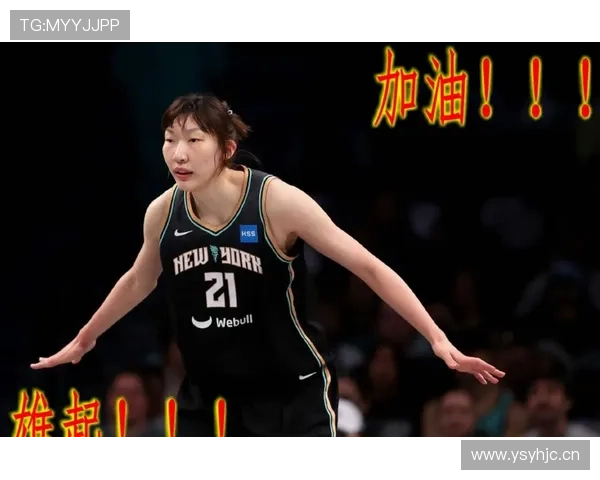 5.28起 韩旭上半场打了12分钟贡献4分2助攻1抢断1盖帽_自由人_比赛_CBA