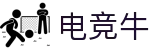 电竞牛 -  中国官方认证体育赛事直播平台